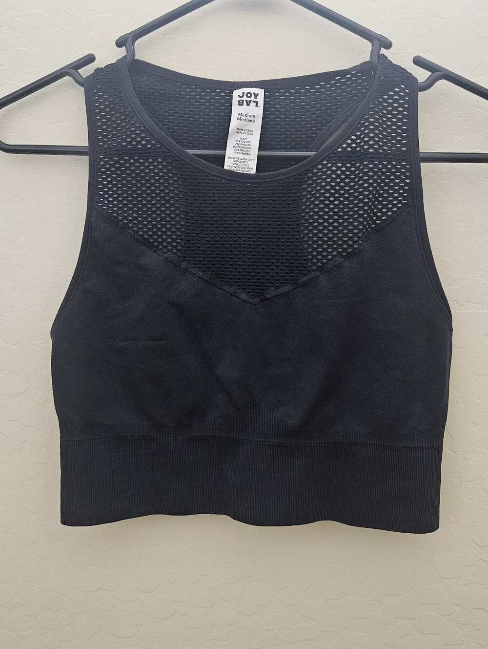 JoyLab Black Mesh Athletic Sports Crop Mesh Top Sz Medium